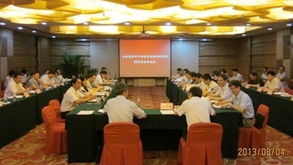 生物基材料產業(yè)技術創(chuàng)新戰(zhàn)略聯盟2013年理事會議 共筑研發(fā)新篇章