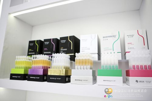 生物科技點(diǎn)亮美麗健康新未來(lái)，華熙生物攜生物基材料技術(shù)閃耀2022消博會(huì)